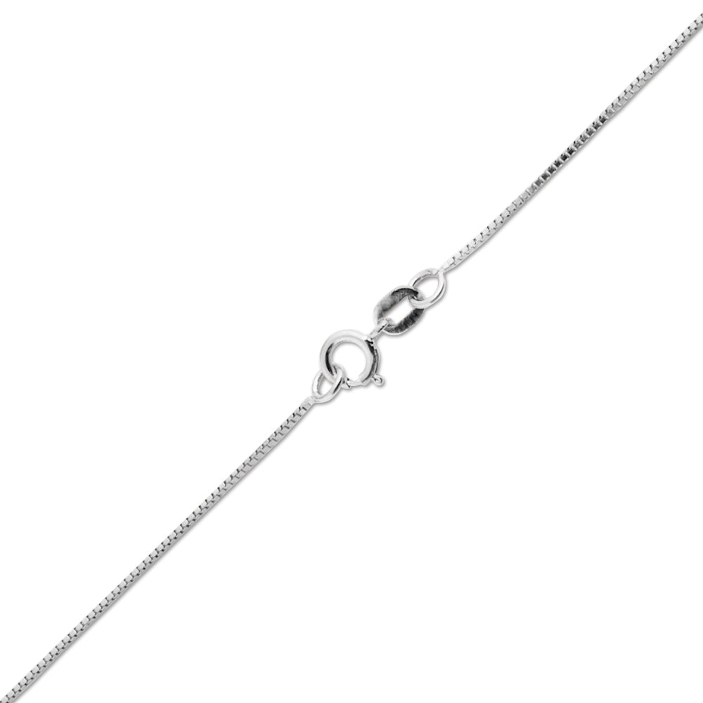 14K WHITE GOLD BOX 050 GAUGE 20" CHAIN NECKLACE (AVAILABLE IN LENGTHS 7" - 30")