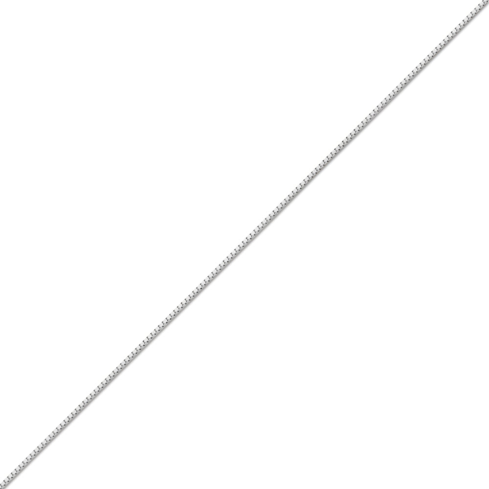 14K WHITE GOLD BOX 040 GAUGE 28" CHAIN NECKLACE (AVAILABLE IN LENGTHS 7" - 30")