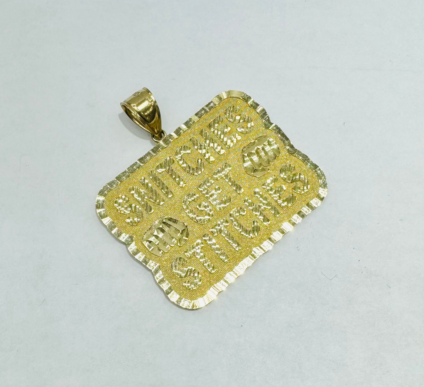 10K GOLD NAME PLATE, WEIGHT: 12.2gm