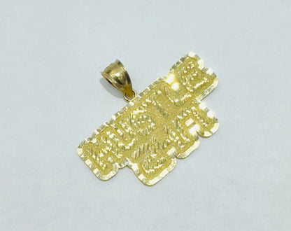 10K GOLD NAME PLATE, WEIGHT: 5.2gm