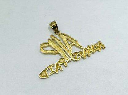 10K GOLD NAME PLATE, WEIGHT: 3.7gm