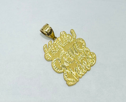 10K GOLD NAME PLATE, WEIGHT: 6.4gm