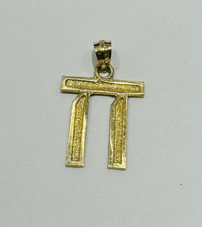 10K GOLD INITIAL NUMBER "11" PENDANT-WEIGHT: 1.6gm