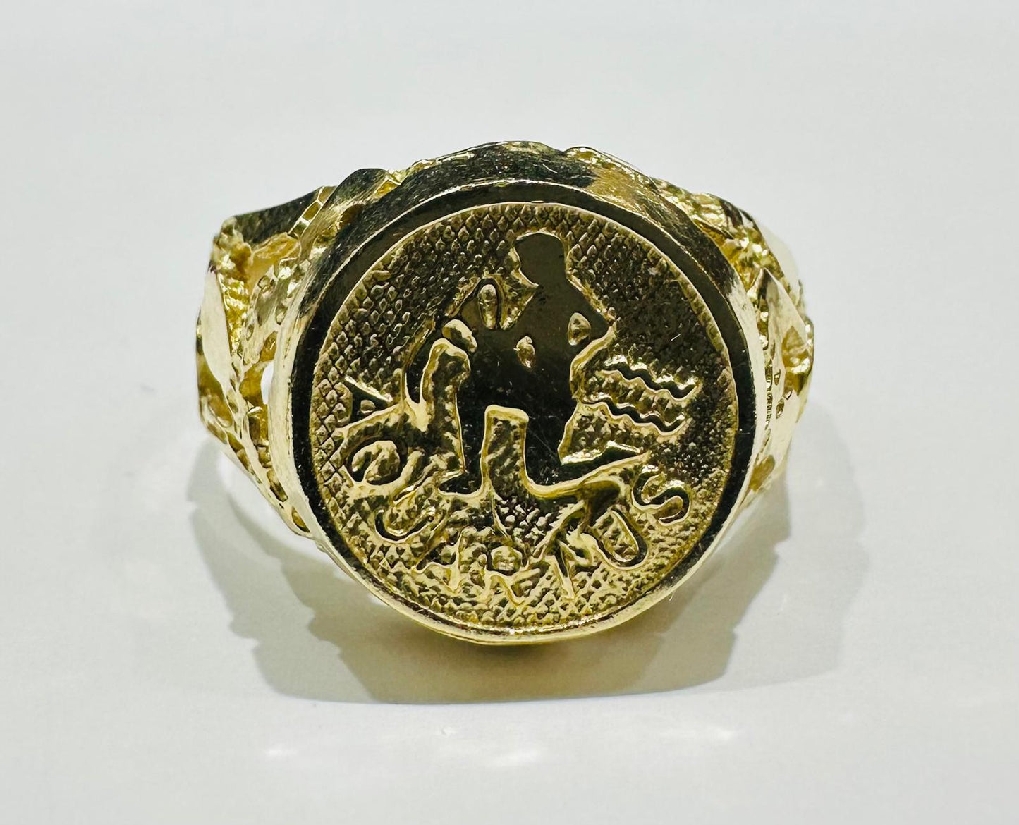 10K GOLD AQUARIUS RING- WEIGHT: 5.1gm